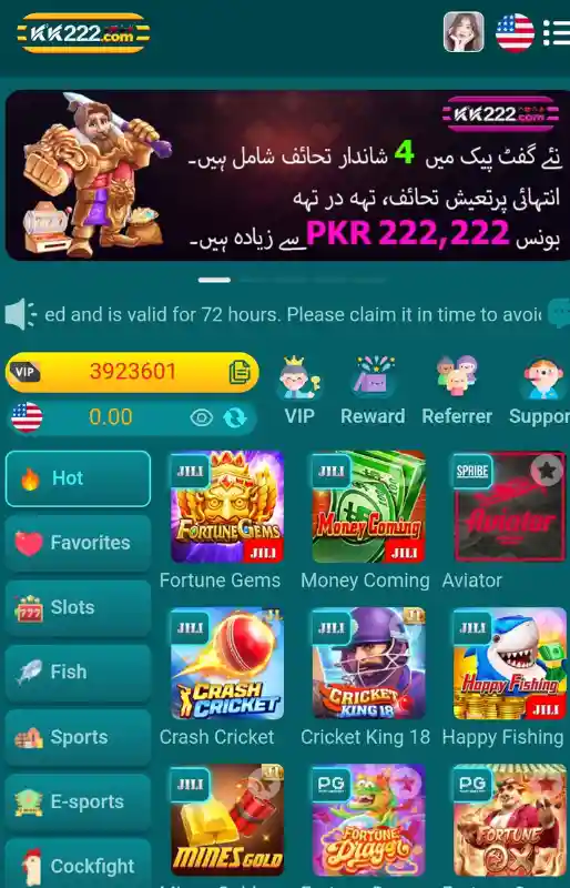 KK 222 Game Apk